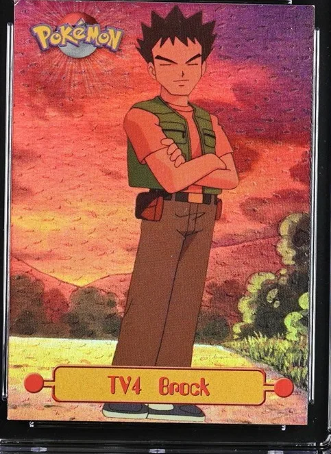 Brock