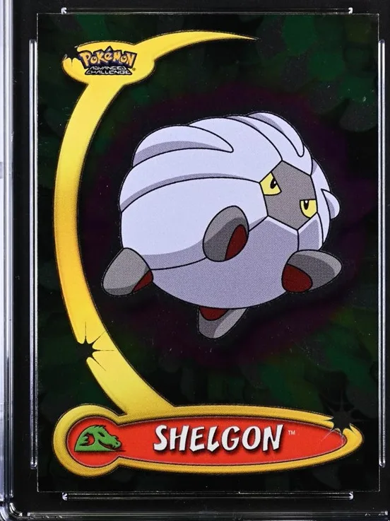 Shelgon
