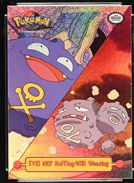 Koffing / Weezing