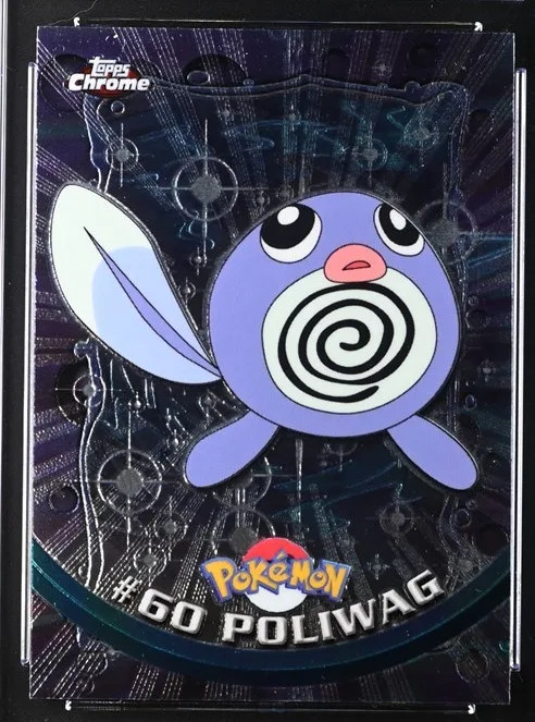 Poliwag