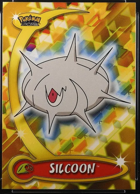 Silcoon
