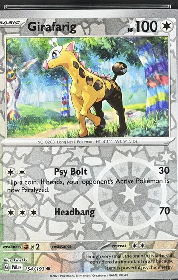 Girafarig