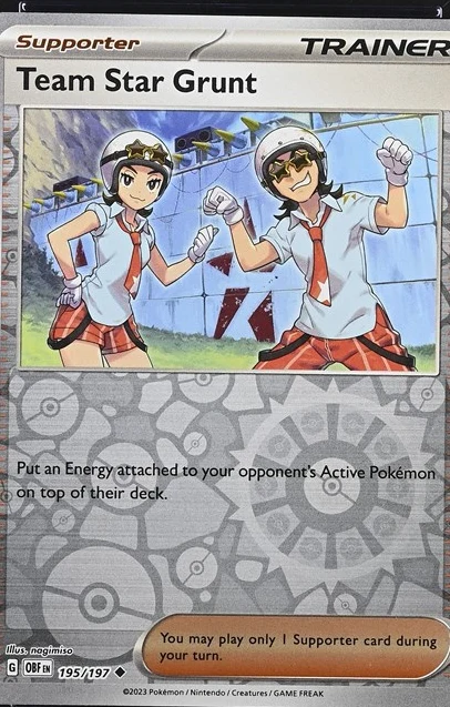 Team Star Grunt