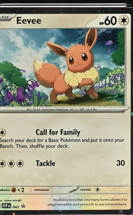 Eevee