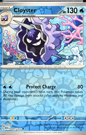 Cloyster