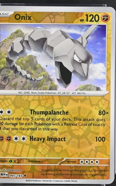 Onix