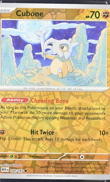 Cubone