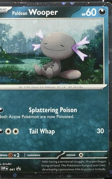 Paldean Wooper