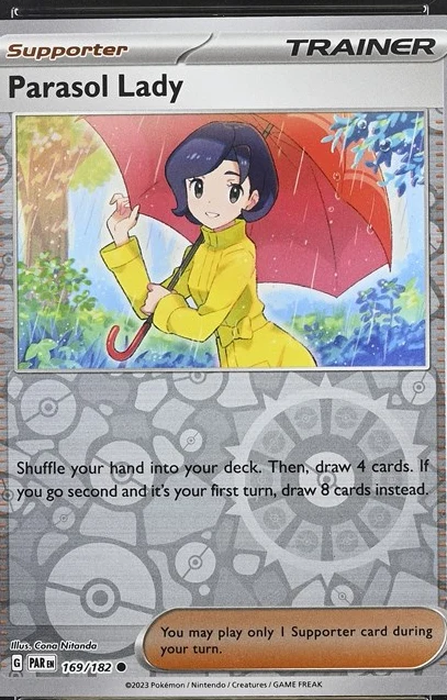 Parasol Lady