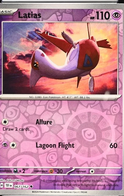 Latias