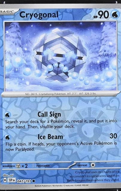 Cryogonal