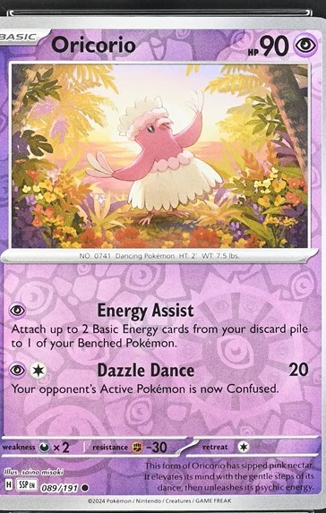 Oricorio