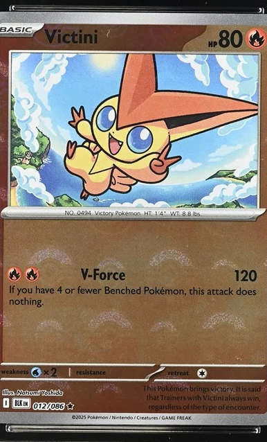 Victini