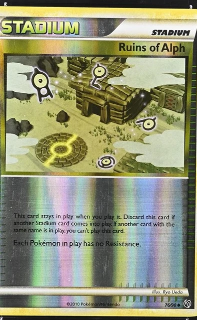 Ruins of Alph
