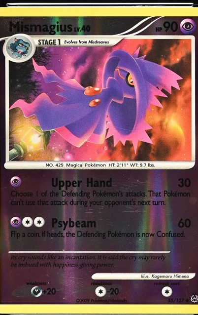Mismagius