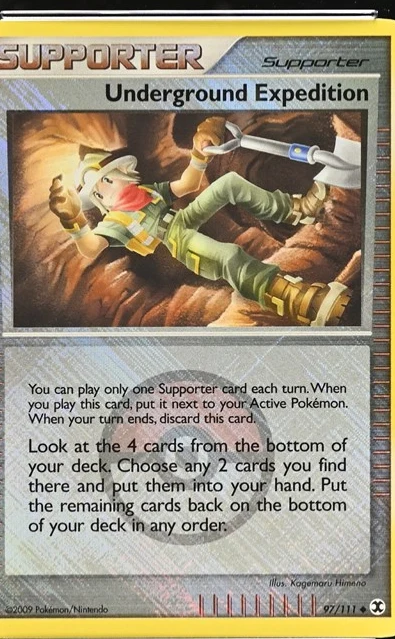Underground Expedition