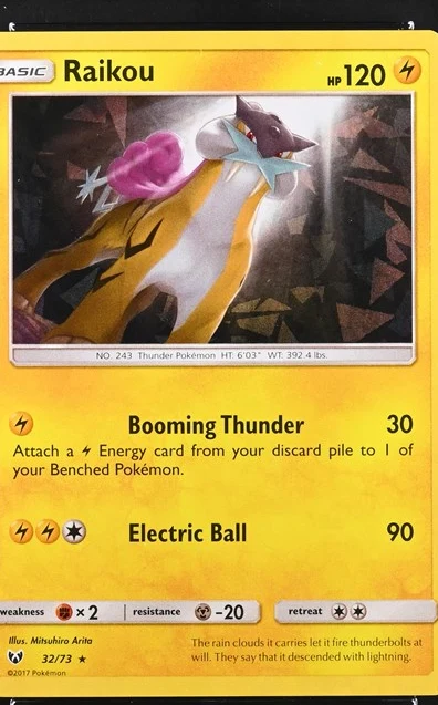 Raikou