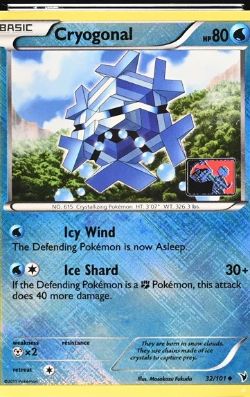 Cryogonal