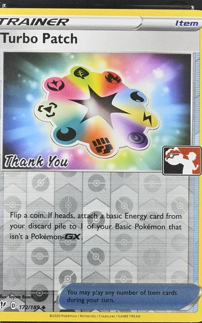 Turbo Patch