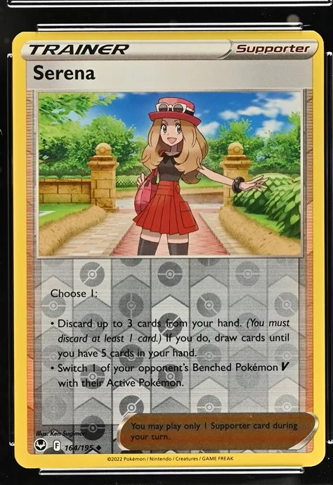 Serena
