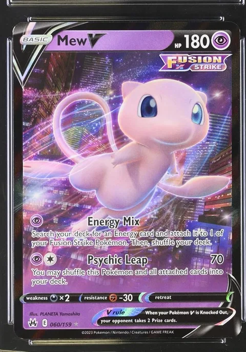 Mew V