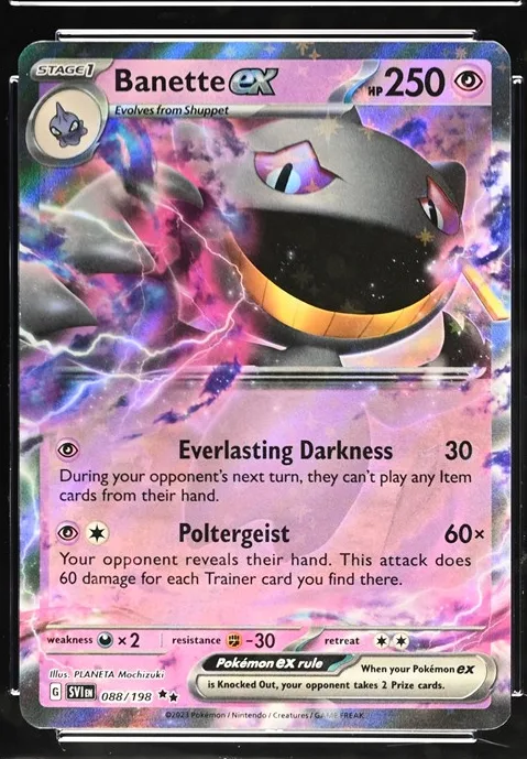 Banette ex