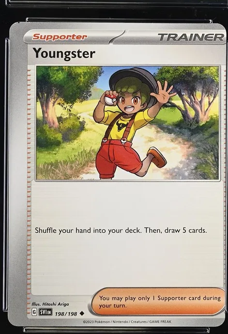 Youngster