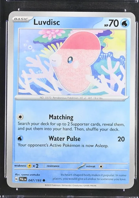 Luvdisc