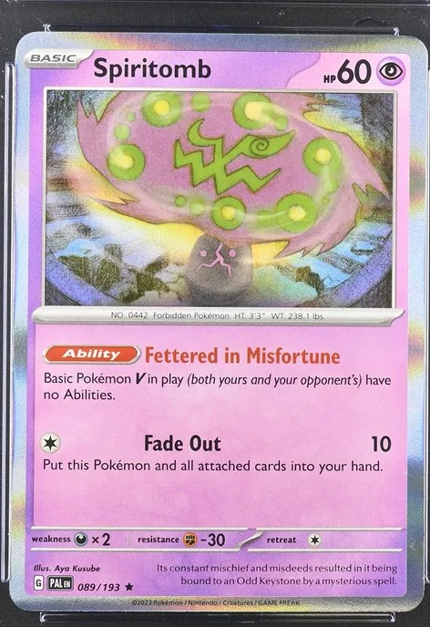 Spiritomb