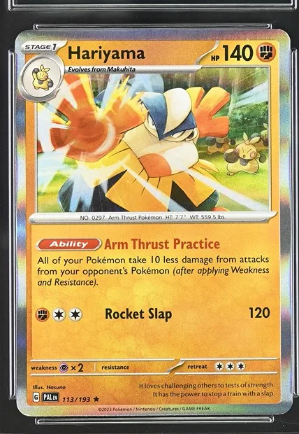 Hariyama