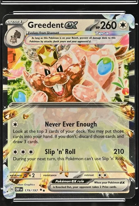 Greedent ex