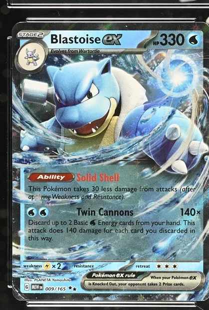 Blastoise ex