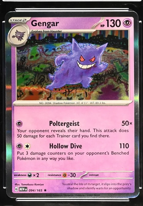 Gengar