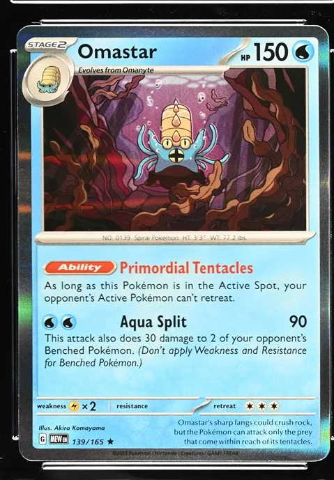 Omastar