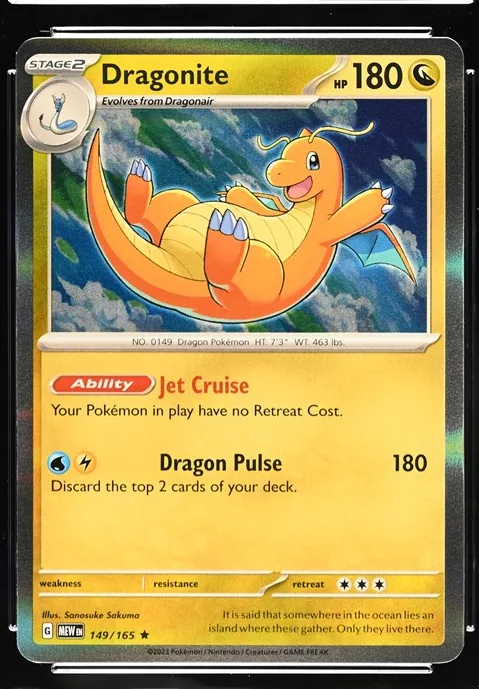 Dragonite