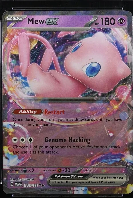 Mew ex