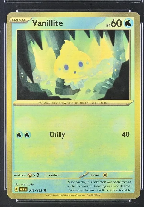 Vanillite