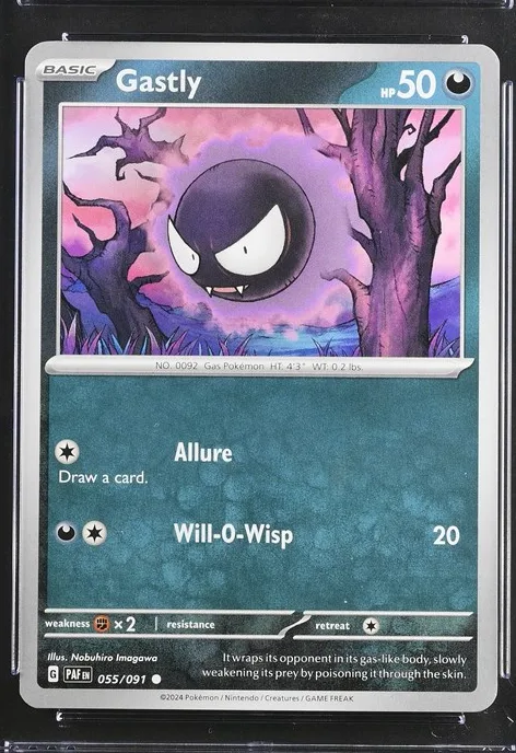 Gastly