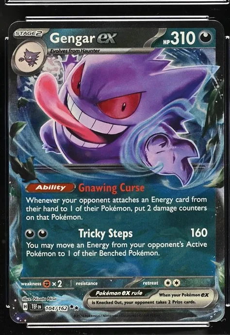 Gengar ex