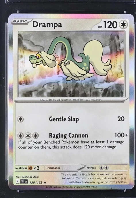Drampa