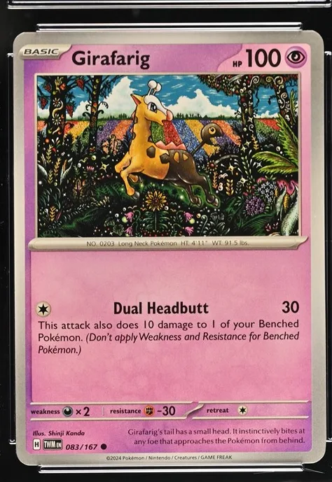 Girafarig