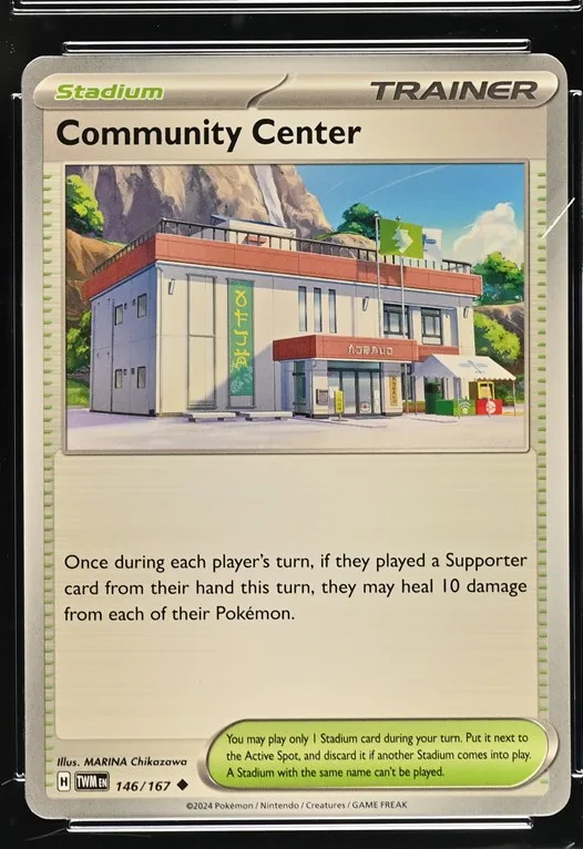 Community Center