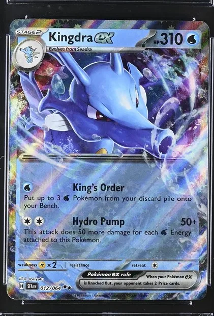 Kingdra ex