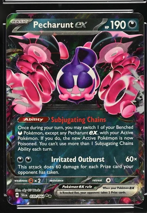 Pecharunt ex