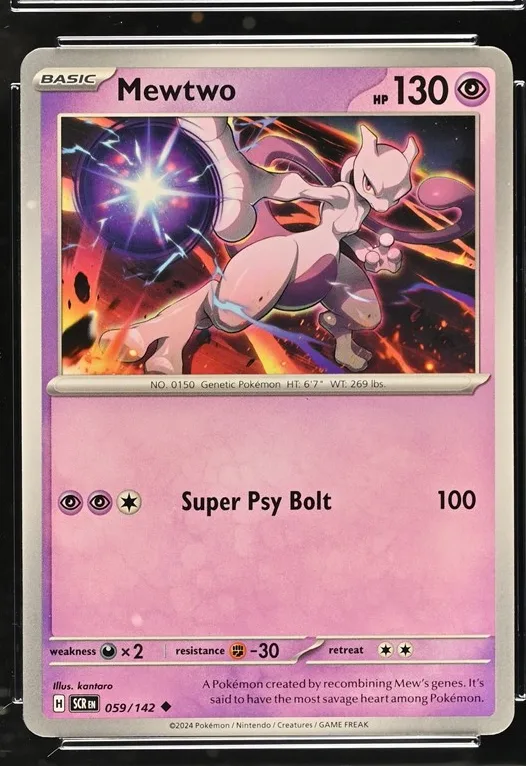 Mewtwo