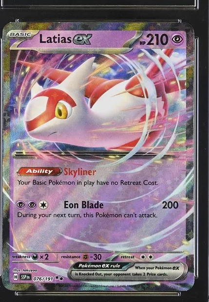 Latias ex