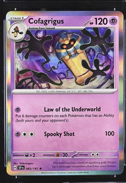 Cofagrigus