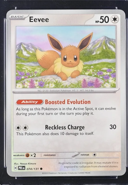 Eevee