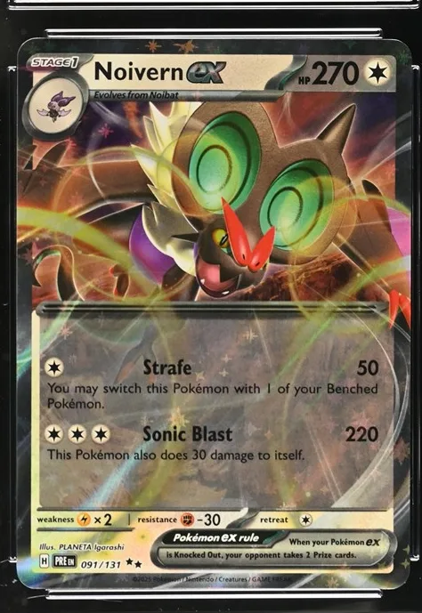 Noivern ex Pokémon card front