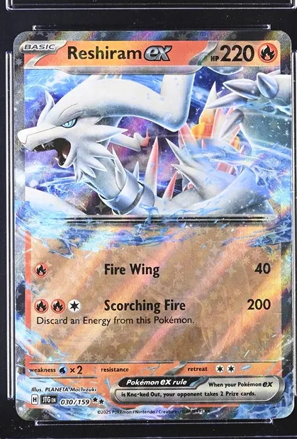 Reshiram ex